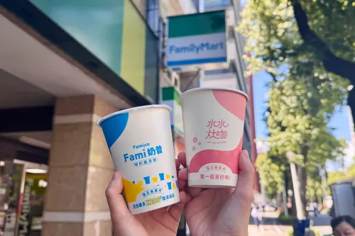 ▲「Fami奶昔」，將香濃滑順的「Fami!ce仙仙仙草霜淇淋」加入冰牛奶，加入專屬配料「米香脆」。（圖／全家提供）