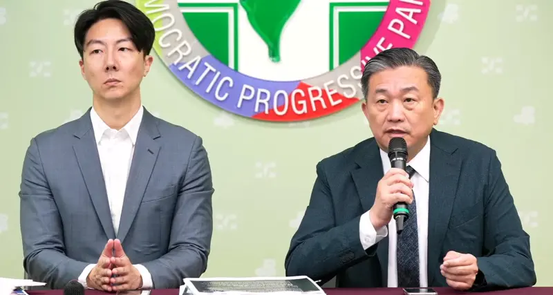 ▲民進黨譴責廖先翔，以訕笑、揶揄態度，莫視國家副元首安危。（圖／民進黨團提供）