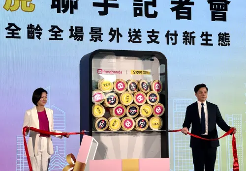 ▲foodpanda總經理黃逸華（圖左）；全支付總經理游金榮（圖右）。（圖／記者鍾怡婷攝）