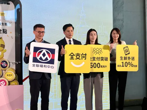 ▲。（圖／記者鍾怡婷攝）