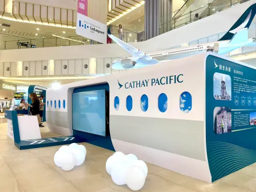 國泰航空免費機票開抽!南港LaLaport體驗展:巨型飛機4亮點一覽 ▲國泰航空「步步飛躍,極限解鎖」體驗展進駐南港LaLaport。(圖/記者蕭涵云攝)