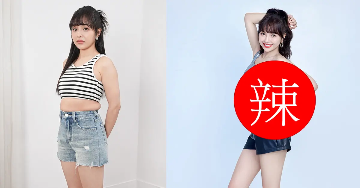 ▲藝人徐凱希甩肉成功，短短兩個月的時間成功減重6K。（圖／品牌提供）