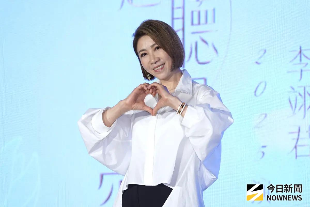 ▲李翊君（如圖）今（4）日於台北小巨蛋舉辦《翊起聽見愛》演唱會，先前其接受《NOWNEWS今日新聞》訪問，分享為人母的辛酸心聲，「時間、經濟跟壓力是很巨大的，責任增加讓未來沒有安全感！」（圖／記者嚴俊強攝影）