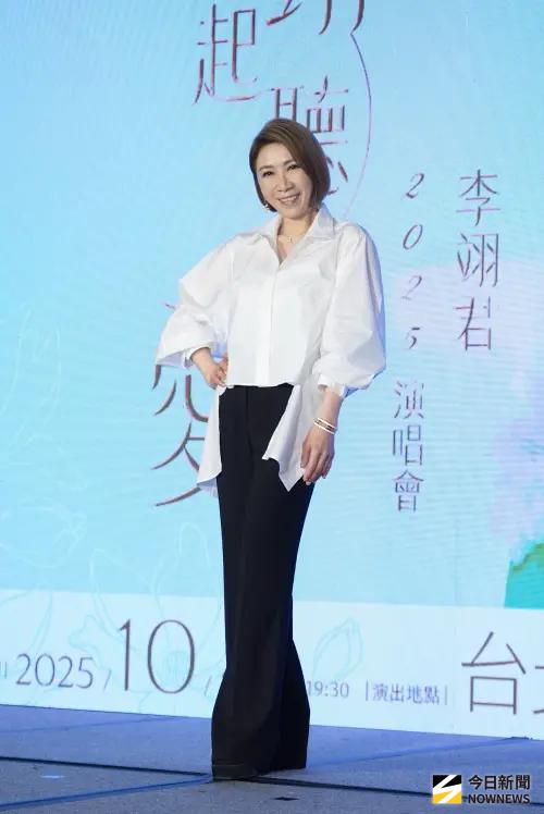 ▲李翊君（圖／記者嚴俊強攝影）