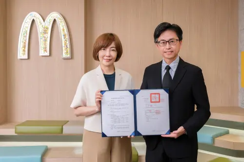 麥當勞攜手臺大、生命線　守護年輕世代心理健康
