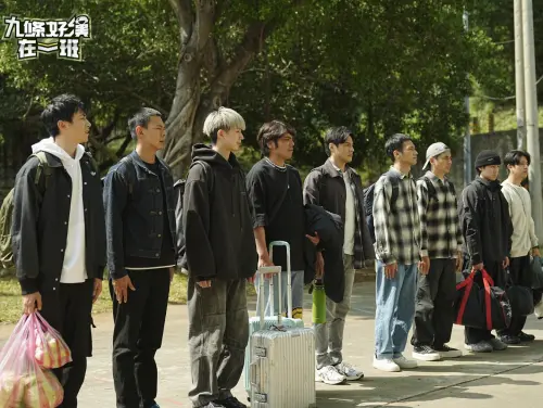 ▲男星閃兵話題之後，《九條好漢在一班》要讓一群男星重溫當兵的體驗。（圖／台視提供）