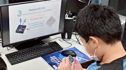 ▲課程內容結合大學資源設計以「悅讀AI」為核心的教材，運用更生動、好玩、有創意的方式，讓學生理解邏輯閘、晶片與AI的奧妙。（圖／高市府教育局提供）