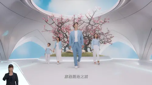 華航新安全示範影片網狂讚　A350改艙升級2027年起派飛
