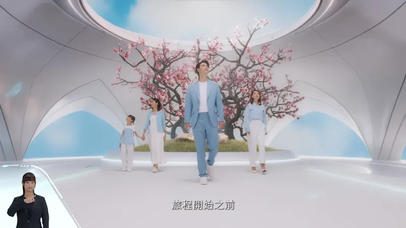 ▲華航今（1）日釋出新版安全示範影片，透過情境式敘事，讓安全示範不再只是制式流程，而有了品牌溫度、關懷精神等溫暖。（圖／截取自影片）