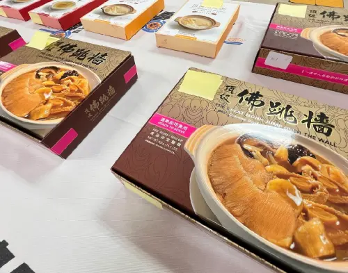 刑事局和日方合作偵破跨國走私案,逮捕台灣運毒主嫌夏男、以及日籍嫌犯。 ▲ 刑事局和日方合作偵破跨國走私案,逮捕台灣運毒主嫌夏男、以及日籍嫌犯。(圖/翻攝畫面)