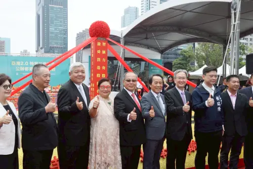 ▲ 「亞灣2.0特貿三南基地南」公辦都更案今（1）日動土。（圖／記者陳美嘉翻攝）