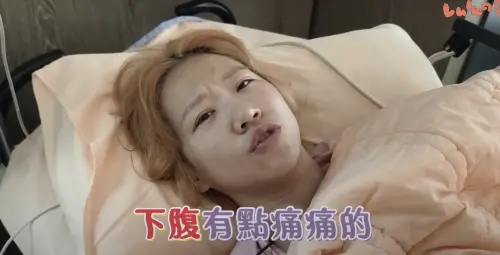 ▲Lulu從小就喜歡小孩，但因尚未遇到對象，決定主動凍卵為未來做準備。（圖／Lulu 	YT）