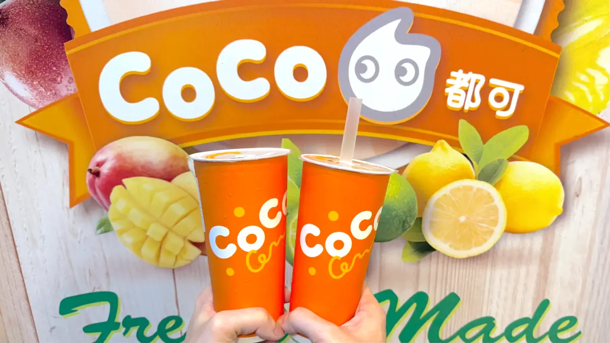 ▲7月暑假手搖飲料優惠！今CoCo都可週三好友日「買一送一」喝葡萄柚果粒茶；五桐號、麻古茶坊「天天65折」外送優惠；大苑子「第二杯半價」一次整理。（圖／記者蕭涵云攝）
