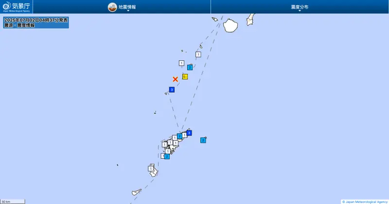 ▲吐噶喇列島近海在當地時間2日凌晨4點32分左右，又再度發生地震，其中鹿兒島縣十島村的惡石島觀測到最大震度5弱。（圖／翻攝自日本氣象廳）