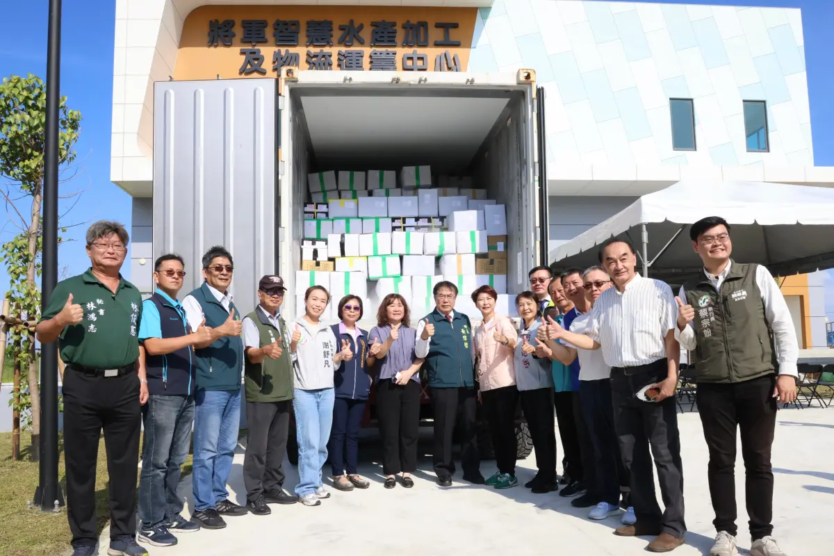 ▲台南在地台灣鯛首批外銷新加坡今於將軍封櫃啟運。(圖／南市府提供)