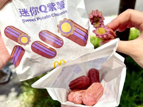 ▲台灣麥當勞「迷你Q紫薯」與「辣味麥克雞塊」都熱賣回歸啦。（圖／記者蕭涵云攝）