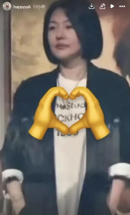 ▲小S（如圖）為了女兒許韶恩舉辦作品展，再度現身公眾眼前，看來氣色不差，化妝師亞歷將她近期的正面照公開。（圖／翻攝自IG ＠happyyali）