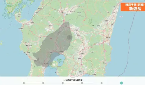 ▲日本九州南部鹿兒島縣與宮崎縣交界的霧島連山新燃岳火山，自6月27日起連續噴發6天，2日上午11時43分，煙柱衝上2800公尺高，當地氣象台提醒火山灰飄散範圍。（圖／翻攝自MBS）