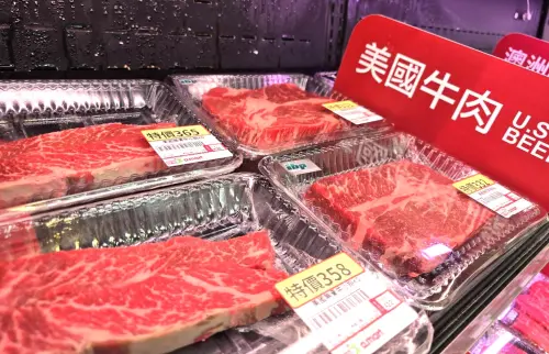 愛買APP會員購買美牛滿600元折50元。(圖/愛買量販提供) ▲愛買APP會員購買美牛滿600元折50元。(圖/愛買量販提供)