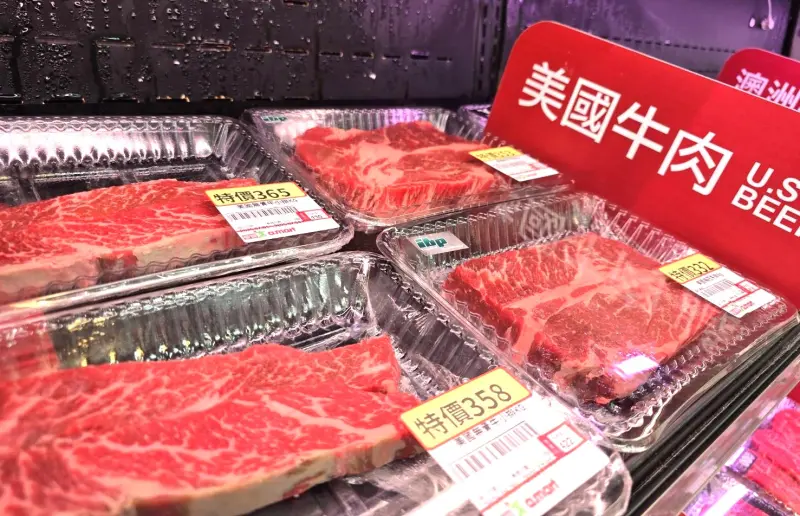 ▲行政院說明，此次美國牛肉進口僅開放絞肉及心、肝、腎等部分內臟。（圖／愛買量販提供）