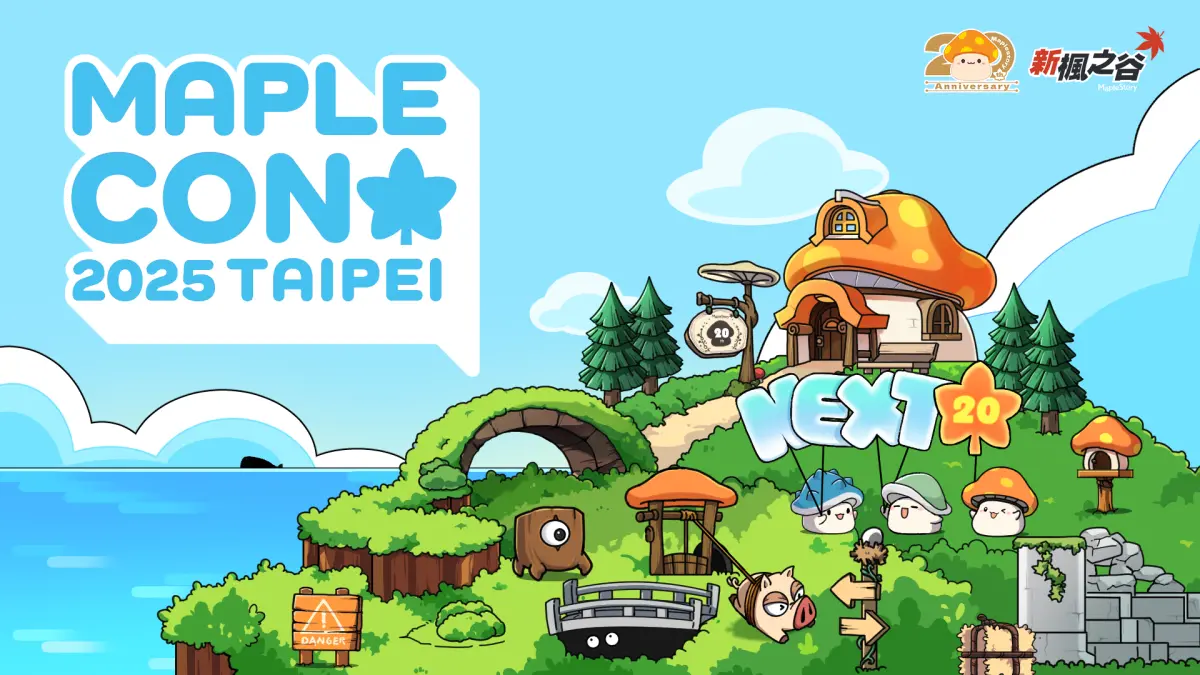 ▲《新楓之谷》即將於8月2日至3日舉辦《MAPLE CON 2025 TAIPEI》，報名即日開跑。（圖／遊戲橘子提供）
