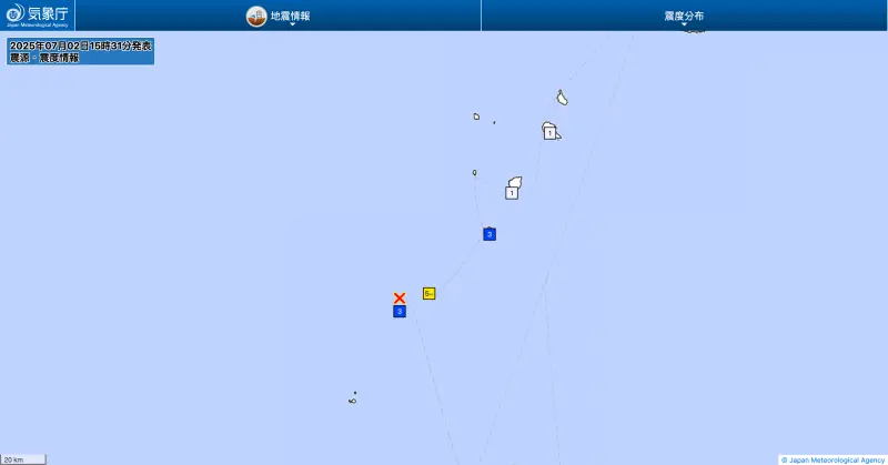 ▲日本九州鹿兒島外海的吐噶喇群島（トカラ列島）近海再度發生規模5.5地震。（圖／翻攝自日本氣象廳）