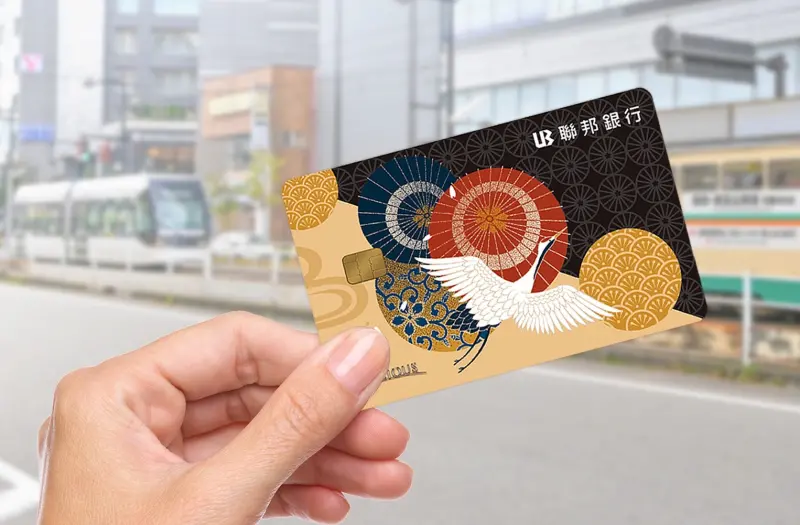 ▲暑假是旅遊旺季，瞄準民眾哈日旅遊需求，聯邦銀行宣布吉鶴卡《日本旅遊祭》活動延長至年底。（圖／業者提供）