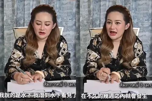 泰國預言家神準命中？泰南300年級別淹水引熱議
