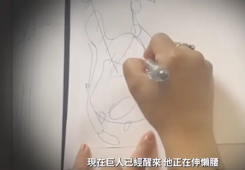 ▲Plai親自畫地圖表示災禍可能發生的地區，並說出4個英文字母開首的地方正是這場水下災難發生的高危險地區。