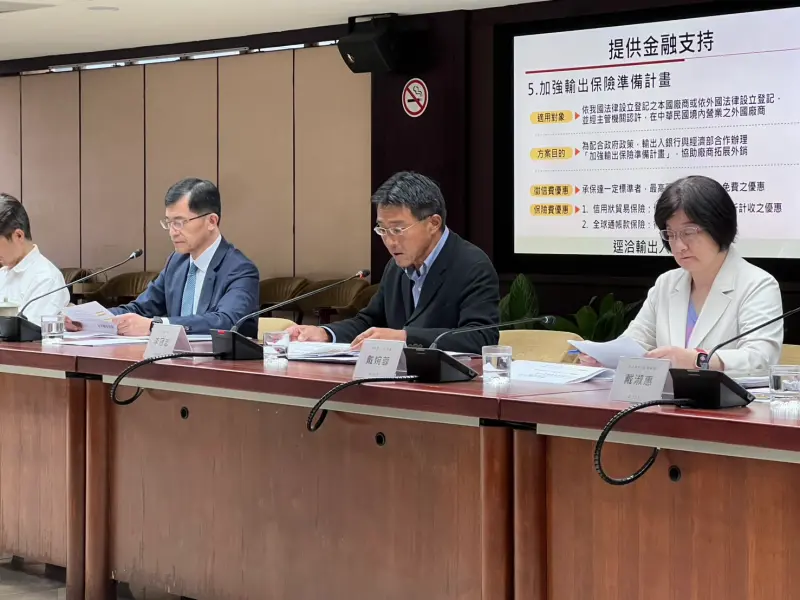 ▲經濟部成立「協助產業因應匯率變化任務小組」，全面協助中小企業匯率避險。（圖╱記者林汪靜攝）