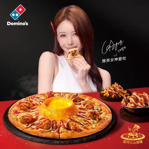 ▲中職富邦啦啦隊韓籍女神李雅英，代言達美樂「韓風炸雞火山披薩」。（圖／達美樂提供）