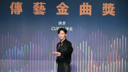 ▲李國毅今日出席第36屆傳藝金曲獎記者會,並由大會宣布由他擔任傳藝金曲宣傳大使,李國毅也在受訪時親曝苦練京劇內幕,直言自己如果要跟陳亞蘭一樣憑藉「反串」獲獎,直言:「還要10年功夫!」(圖/文化部提供) ▲李國毅今日出席第36屆傳藝金曲獎記者會,並由大會宣布由他擔任傳藝金曲宣傳大使,李國毅也在受訪時親曝苦練京劇內幕,直言自己如果要跟陳亞蘭一樣憑藉「反串」獲獎,直言:「還要10年功夫!」(圖/文化部提供)