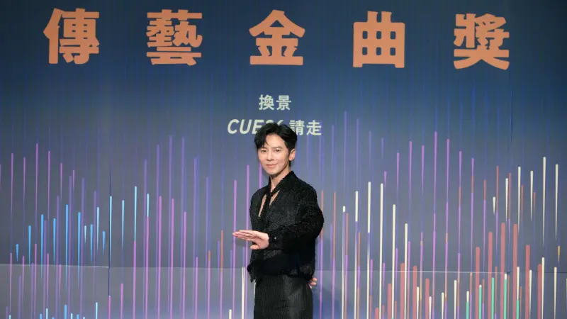 ▲李國毅今日出席第36屆傳藝金曲獎記者會，並由大會宣布由他擔任傳藝金曲宣傳大使，李國毅也在受訪時親曝苦練京劇內幕，直言自己如果要跟陳亞蘭一樣憑藉「反串」獲獎，直言：「還要10年功夫！」（圖／文化部提供）