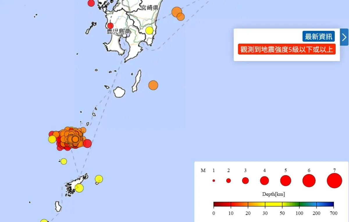 ▲日本鹿兒島外海吐噶喇群島自六月底至今已發生近千起地震，頻率異常驚人。（圖／日本氣象廳官網）