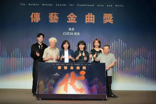 ▲李國毅（左1）宣布擔任第36屆傳藝金曲獎宣傳大使。（圖／文化部提供）