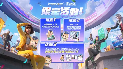 ▲Free Fire 8 周年首度攜手高雄捷運與貓咪站長「蜜柑」跨界合作推出系列活動。(圖/翻攝畫面) ▲Free Fire 8 周年首度攜手高雄捷運與貓咪站長「蜜柑」跨界合作推出系列活動。(圖/翻攝畫面)