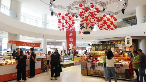 ▲日本展網羅數家日系品牌，從日本工藝、在地物產、美味熟食到人氣伴手禮一應俱全。（圖／SKM Park Outlets 提供）