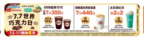 ▲。（圖／翻攝自APP）