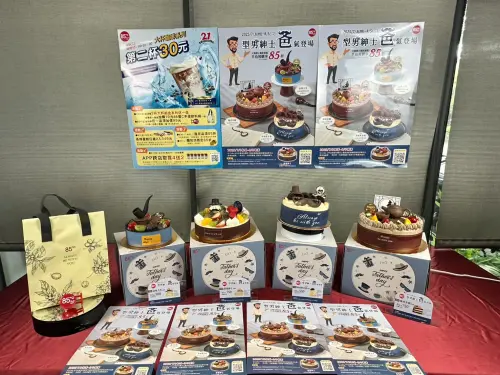 ▲85℃以「型男紳士 爸氣登場」為主題，推出四款平價造型蛋糕，不同造型與口味，提供消費者選擇。（圖／業者提供）
