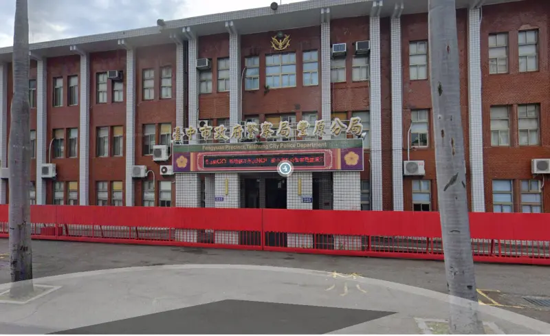 ▲豐原分局獲報有一家5口失聯已久，破門發現5人陳屍家中明顯死亡。（圖／翻攝臉書）