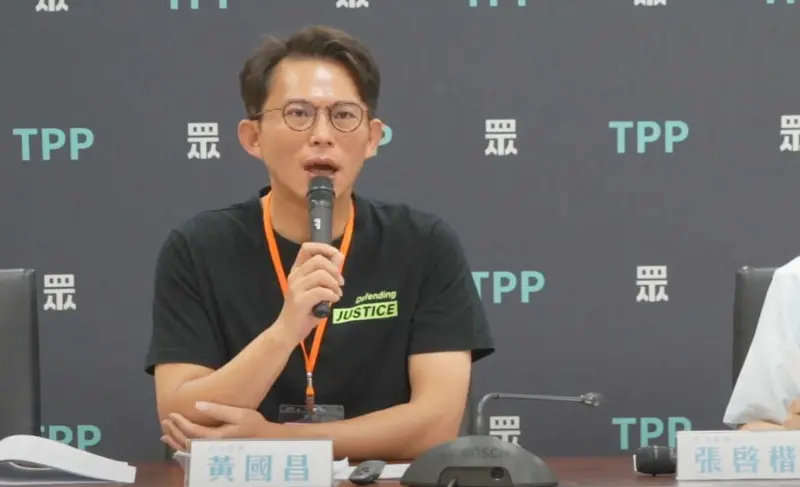 ▲民眾黨主席、立院黨團總召黃國昌強調，民眾黨團一向支持國防，今年度總預算僅提2案，都跟AIT溝通過。（圖／民眾黨團提供，2025.07.03）