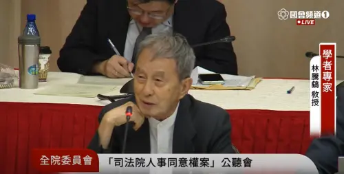 影／補提大法官名單皆不適任？他批賴清德恣意濫權　違反憲法義務
