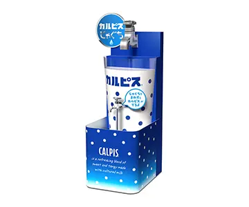 日本飲料大廠「朝日飲料公司」(アサヒ飲料株式会社)宣布進行「可爾必思水龍頭」(カルピスじゃぐち)實驗。(圖/翻攝自朝日飲料官網) ▲日本飲料大廠「朝日飲料公司」(アサヒ飲料株式会社)宣布進行「可爾必思水龍頭」(カルピスじゃぐち)實驗。(圖/翻攝自朝日飲料官網)