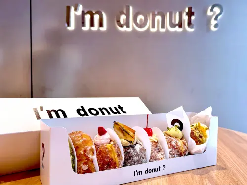 ▲日本東京爆紅「I’m donut生甜甜圈」，亞洲海外首店在台北。（圖／記者蕭涵云攝）