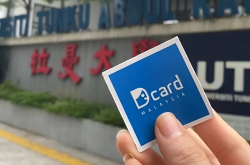 ▲Dcard MY社群近期突然宣布，將在7月30日下午2時，正式終止Dcard MY的社群服務。（圖／翻攝Dcard MY）