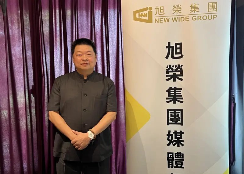 ▲旭榮集團創立50周年今（3日）舉辦媒體餐會。