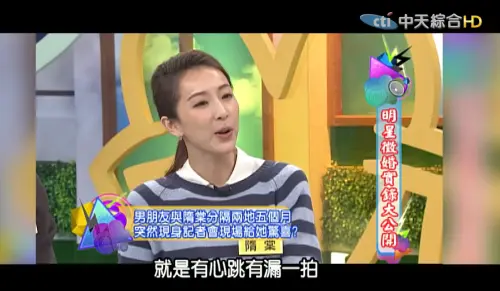 隋棠自爆戀愛故事!Tony做1件事讓她心動 ▲隋棠自爆戀愛故事!Tony做1件事讓她心動(圖/翻攝自我愛貓大YouTube)