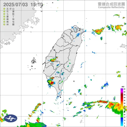 ▲雲林、嘉義、高雄及屏東地區有局部大雨發生的機率。