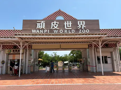 ▲頑皮世界。（圖/記者張嘉哲攝）