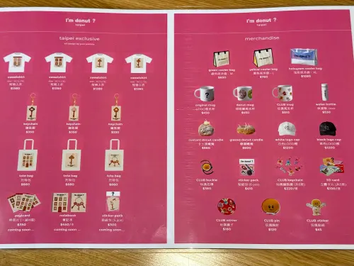 ▲「I’m donut？」周邊商品價格一次看。（圖／記者蕭涵云攝）
